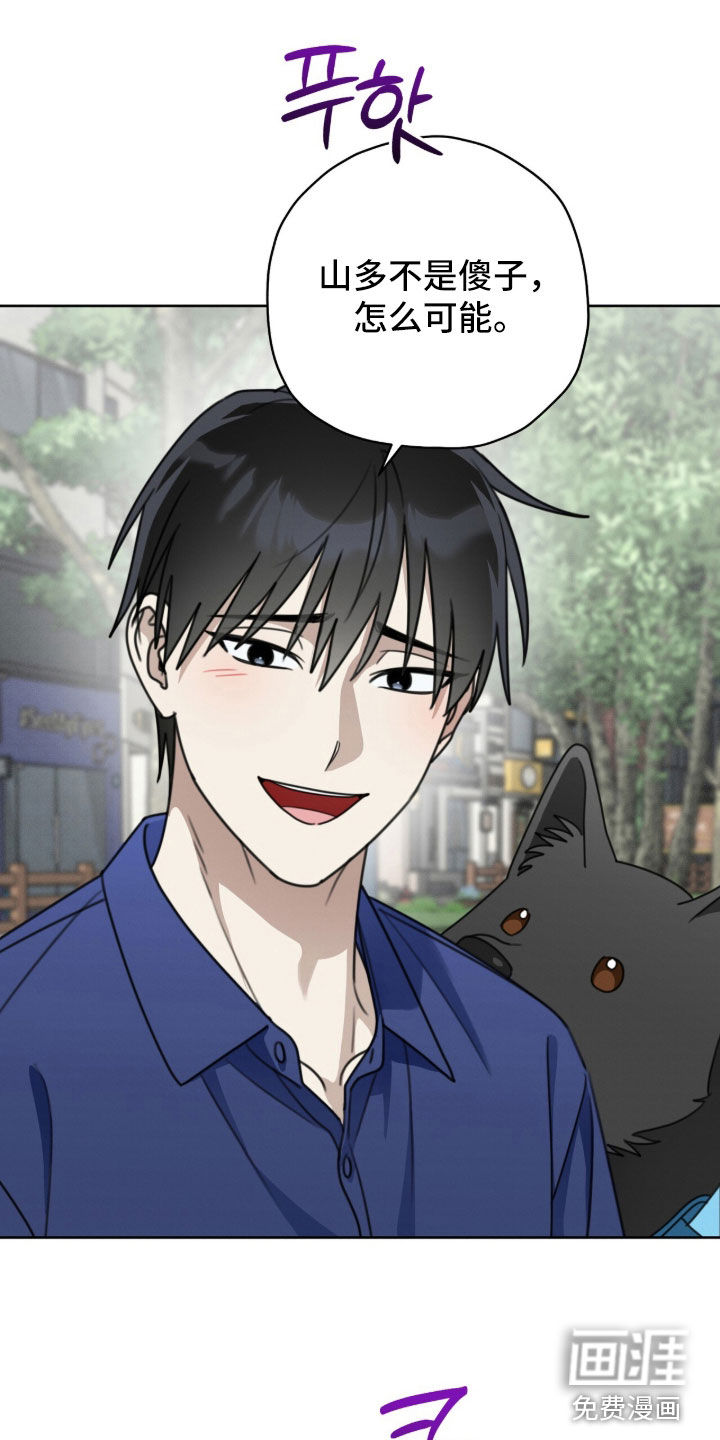 第44话0
