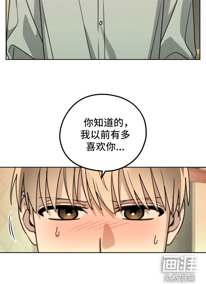 第44话30