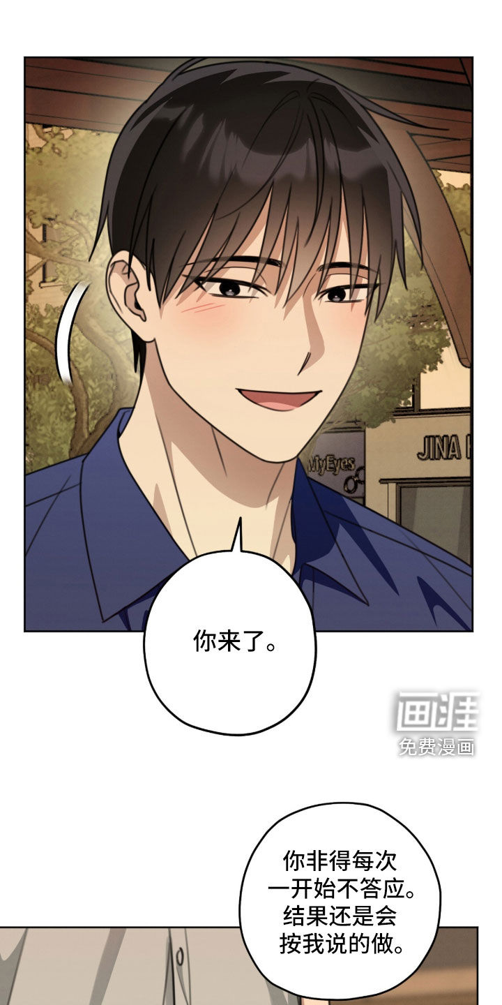 第44话28