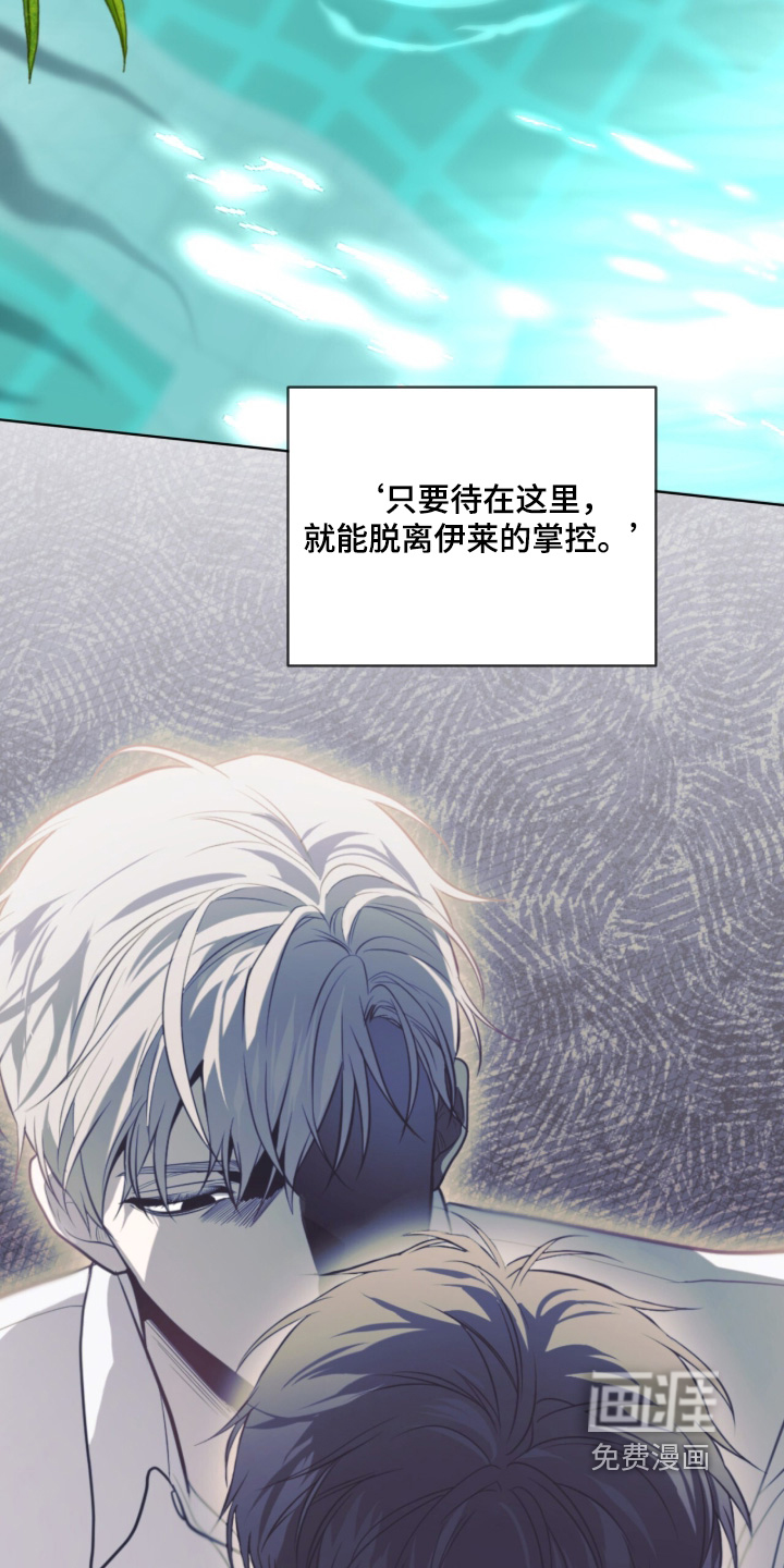 第257话2