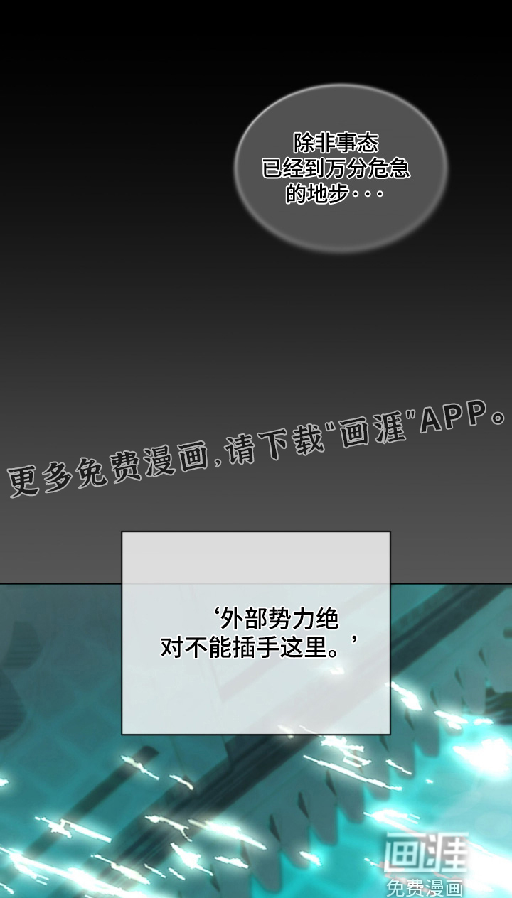 第257话0