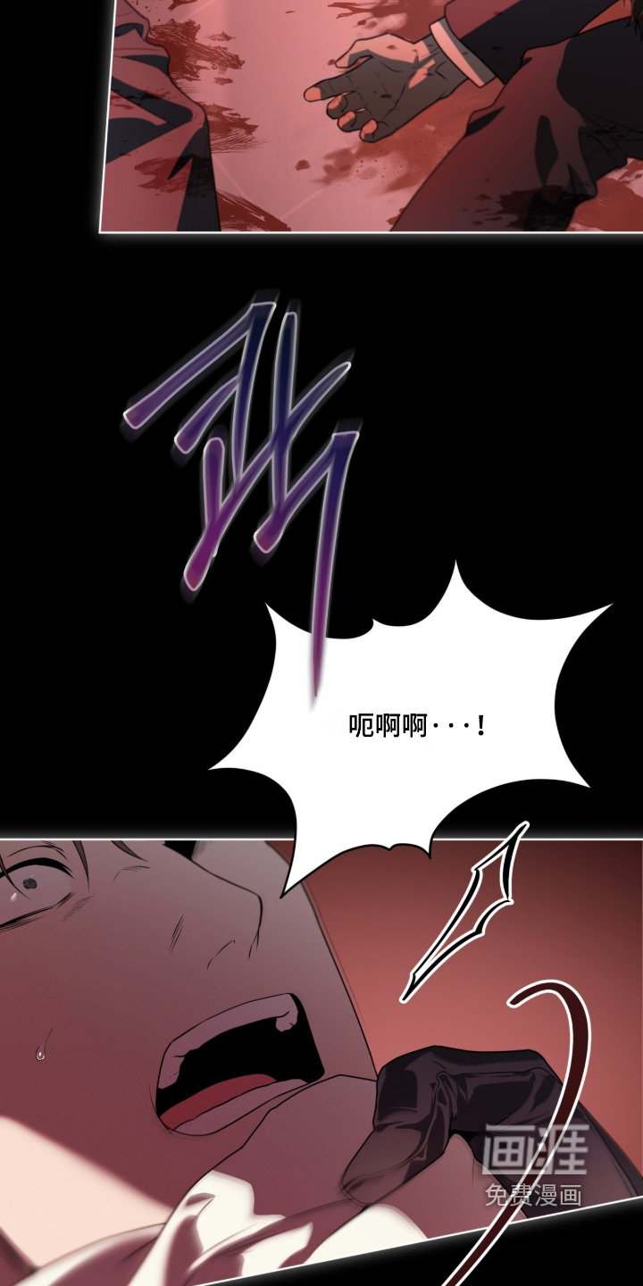 第255话12