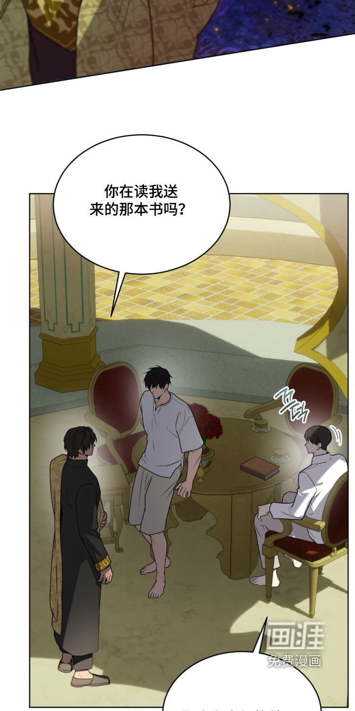 第255话20