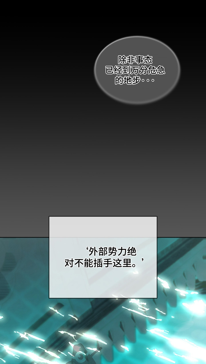 第271话0