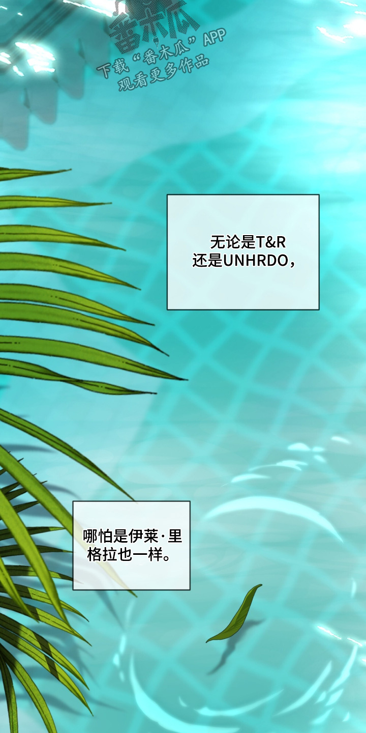 第271话1