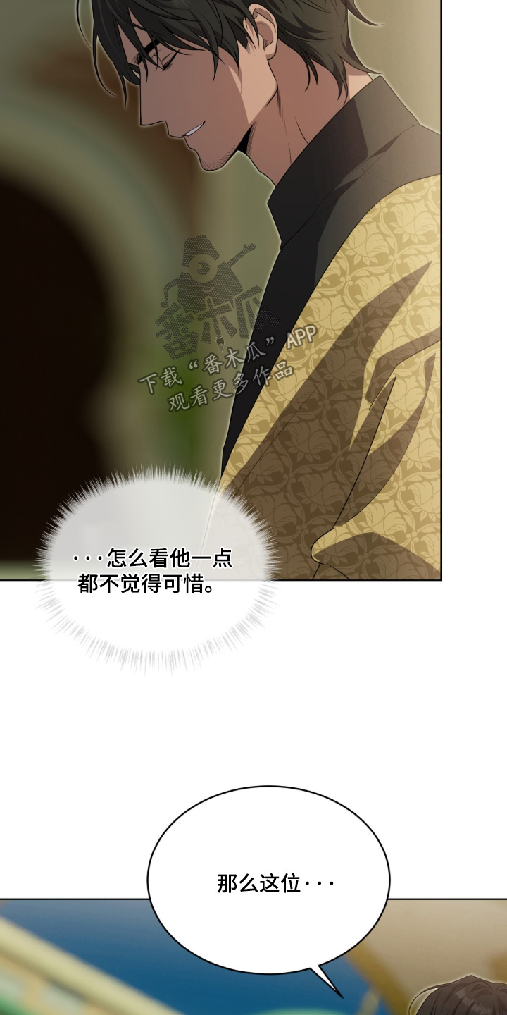 第270话1