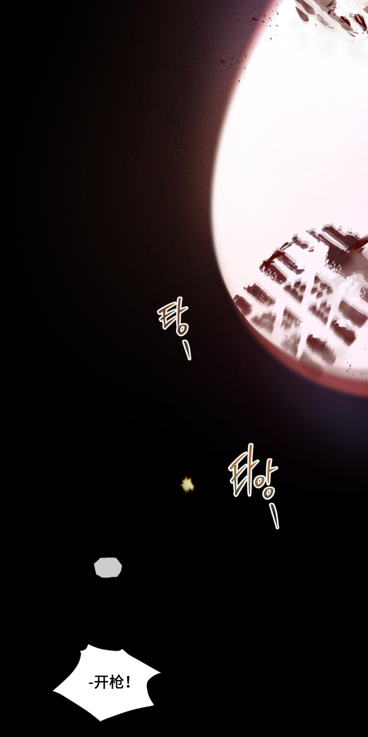第269话2