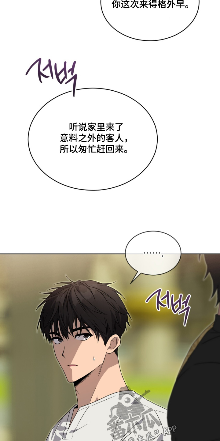 第269话21