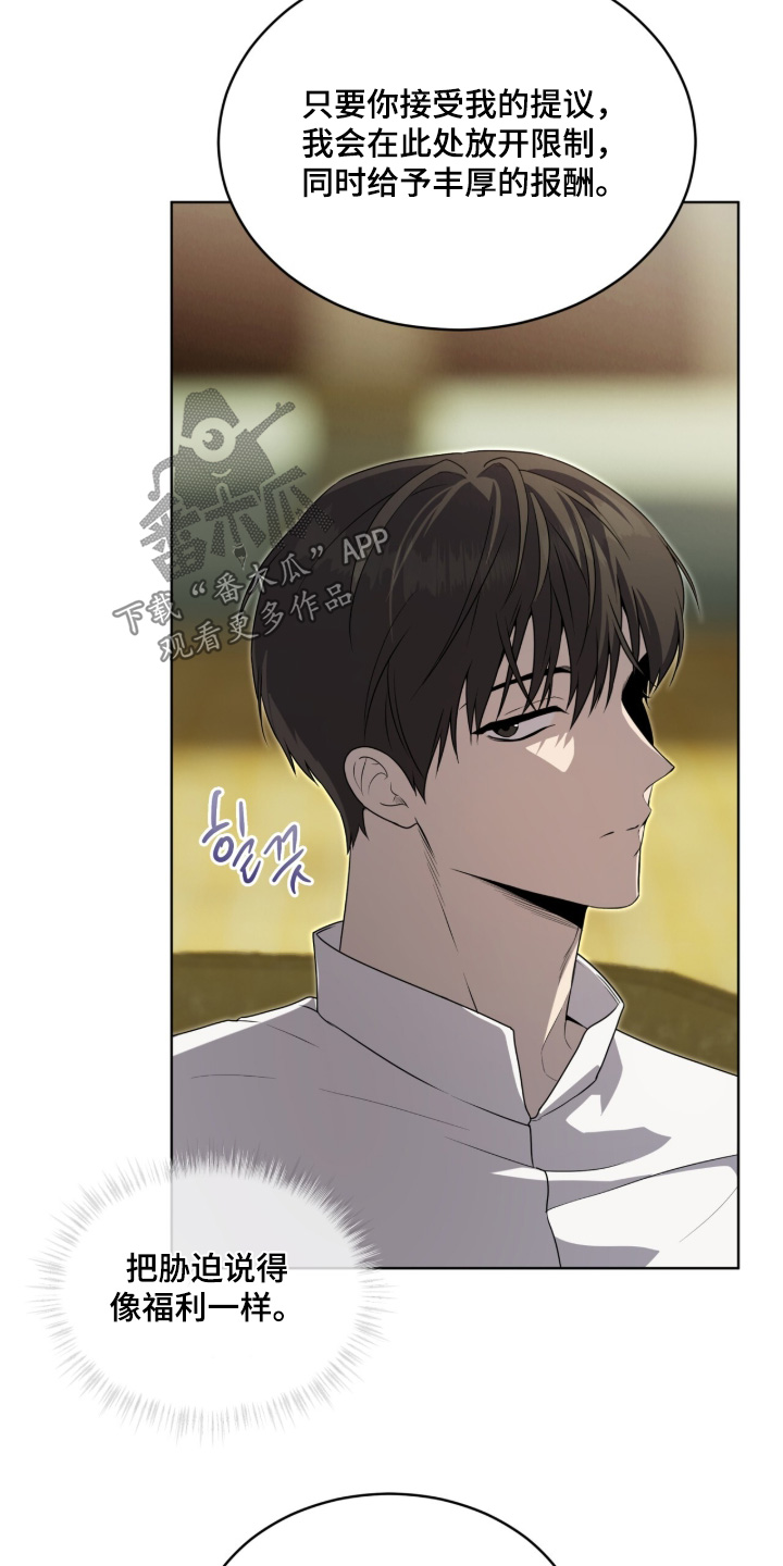 第269话27