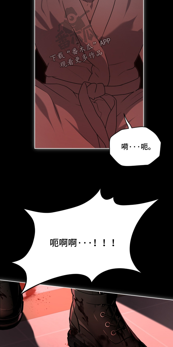 第269话10