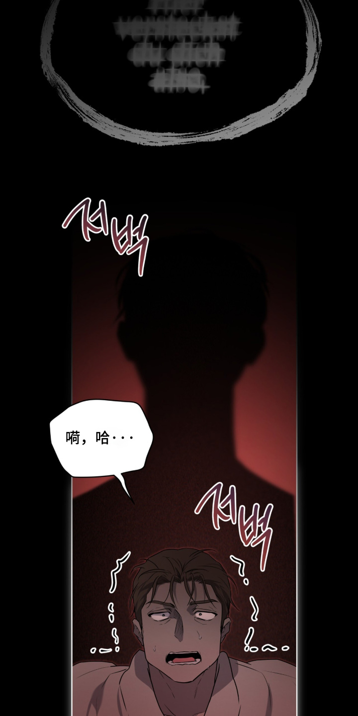 第269话9