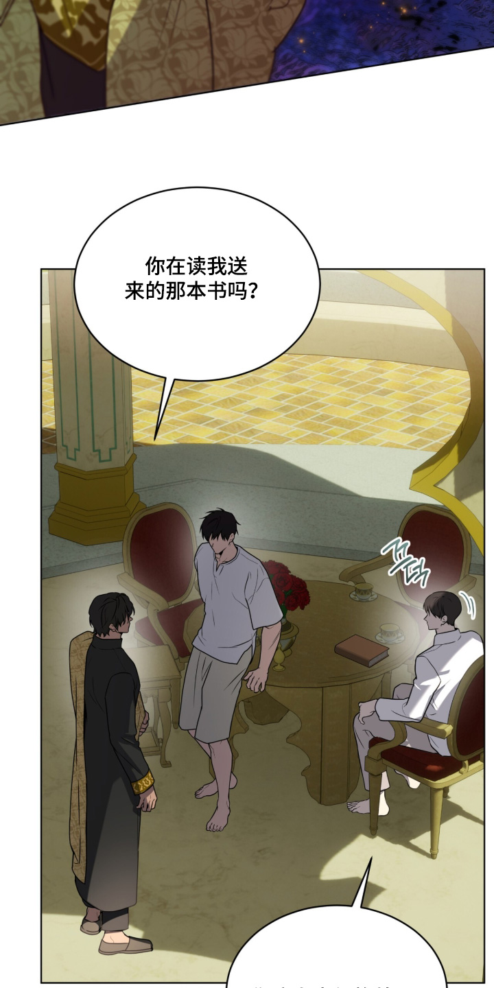 第269话20