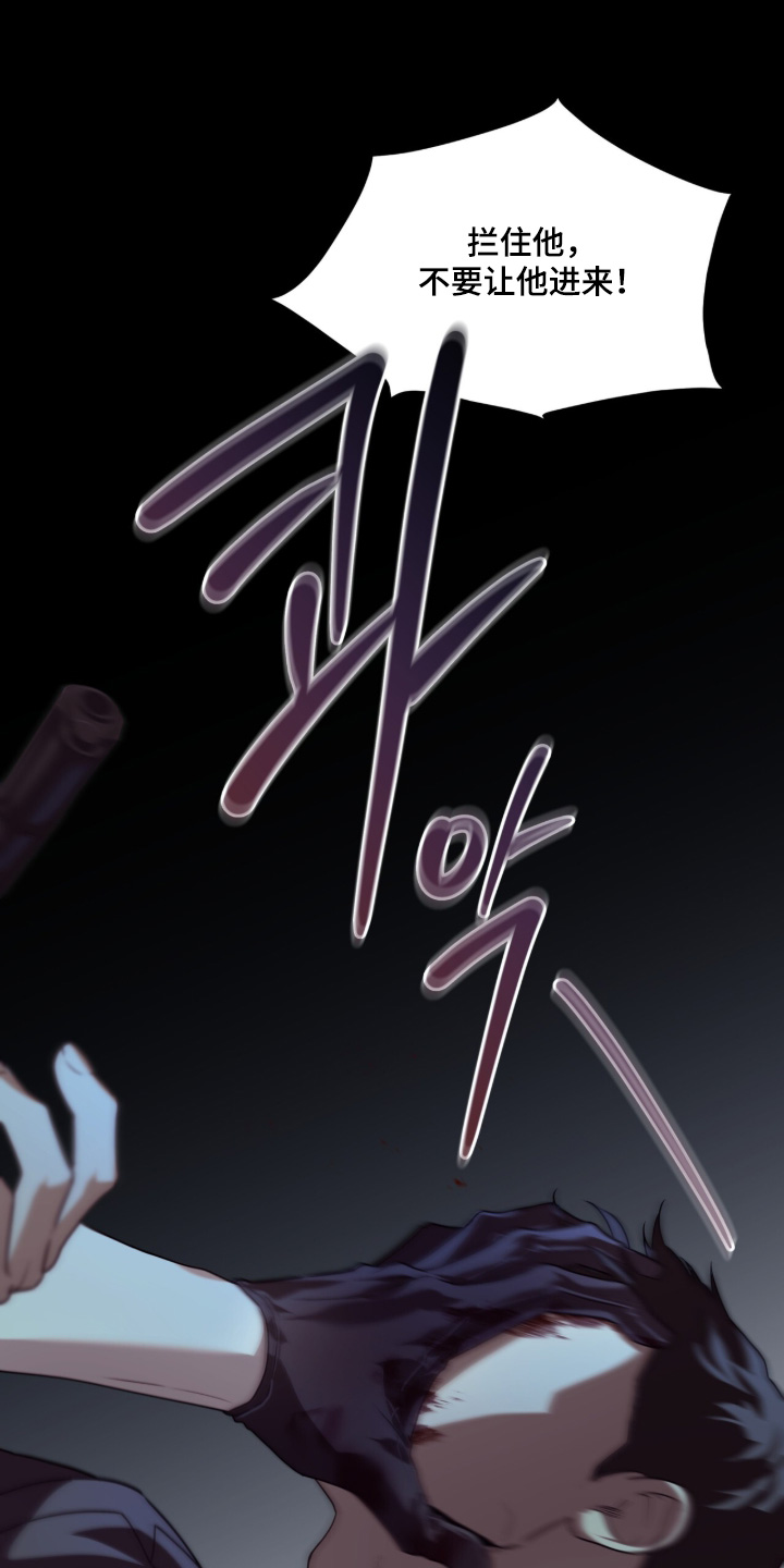 第269话3