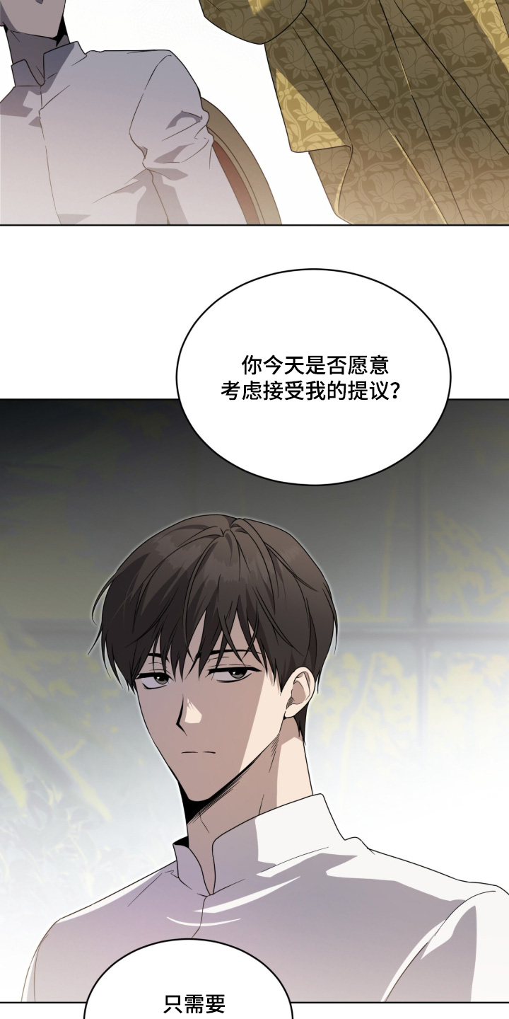 第269话23