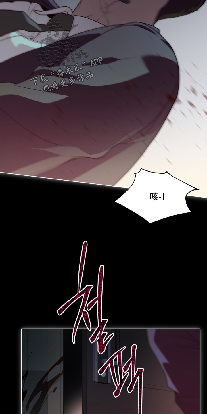 第269话4