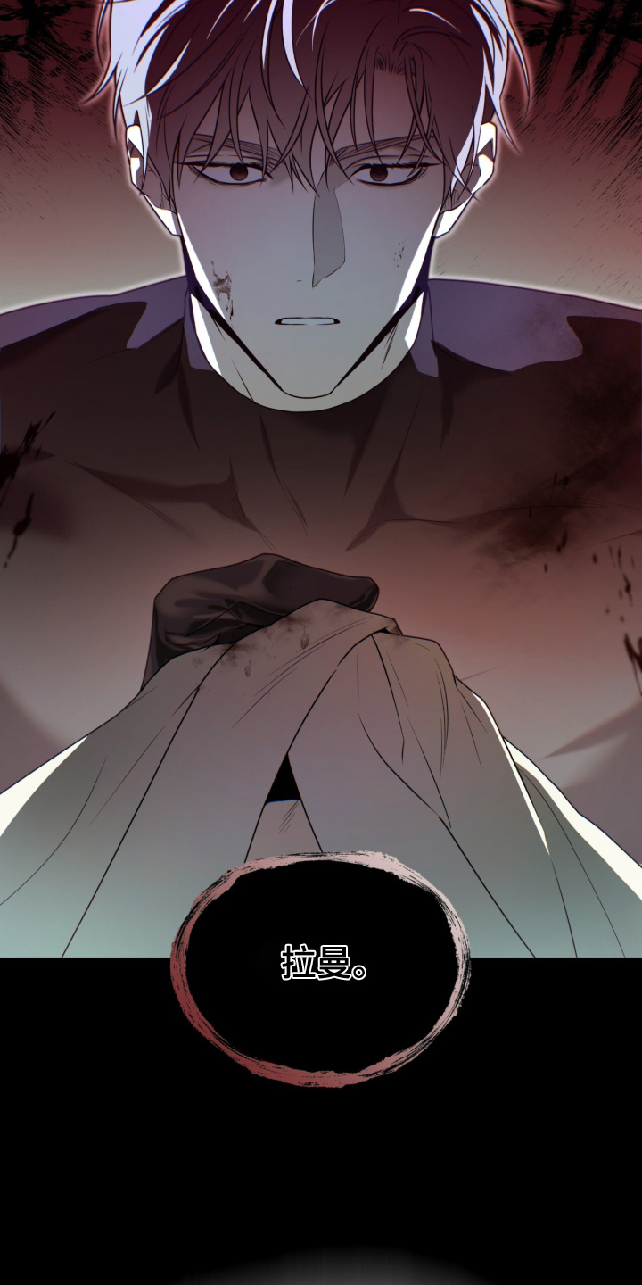 第269话16