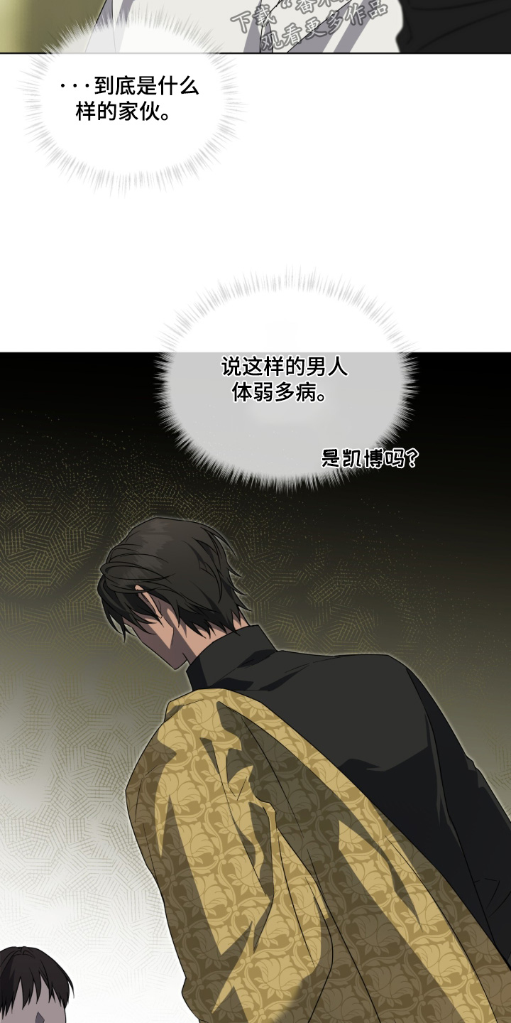 第269话22
