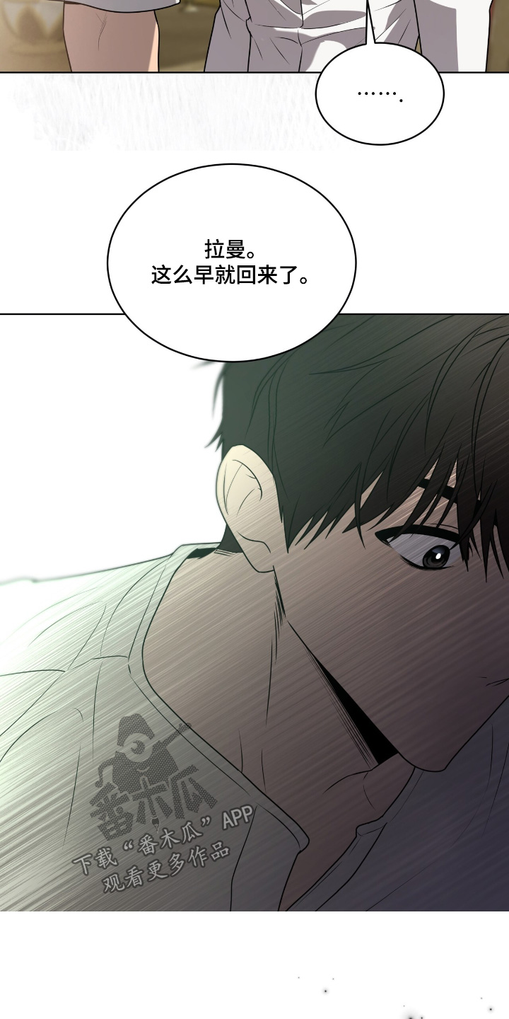 第268话19