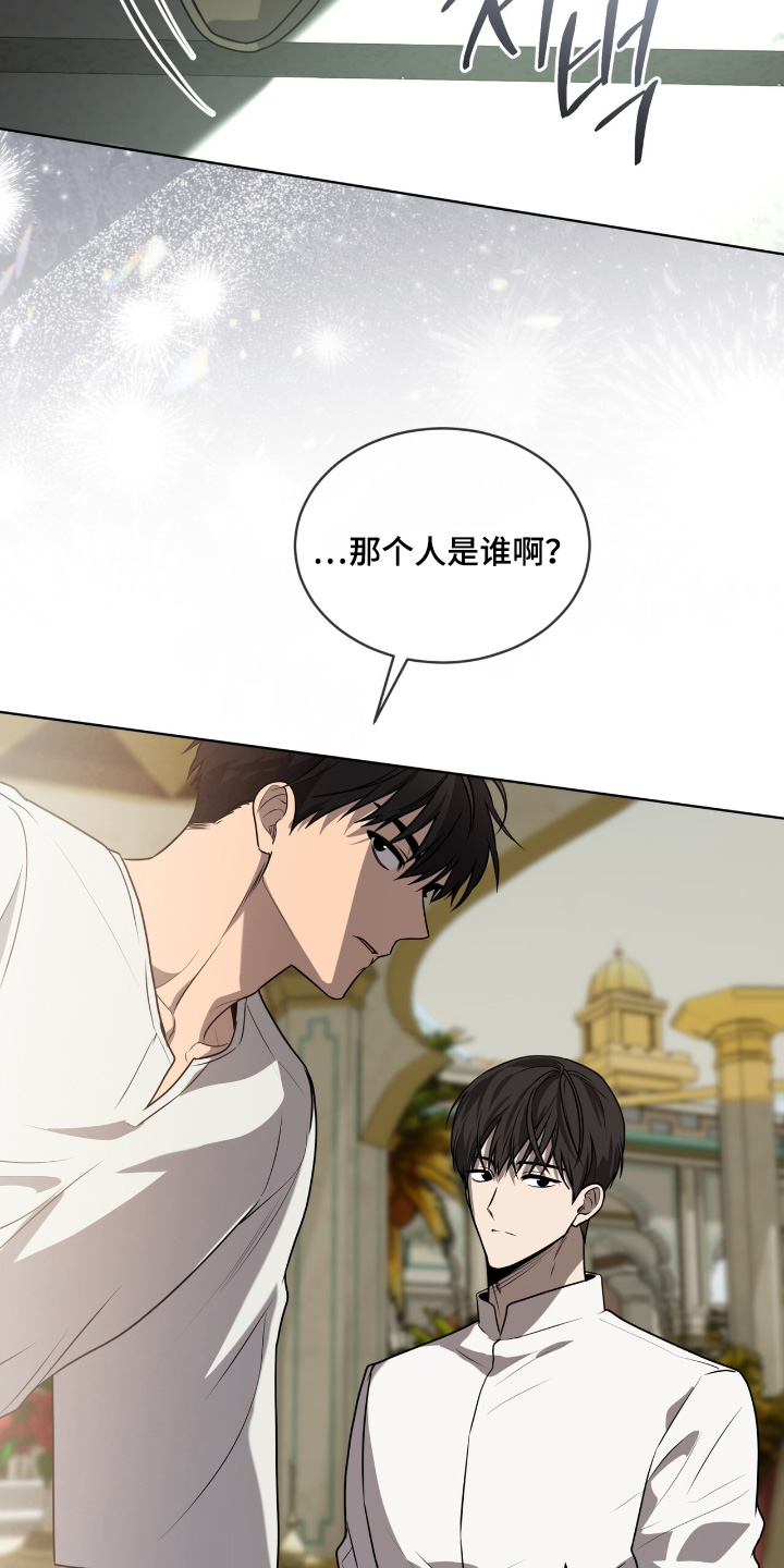 第268话18