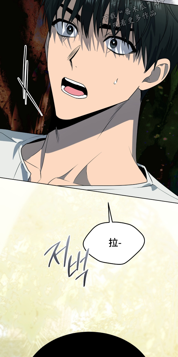 第268话22