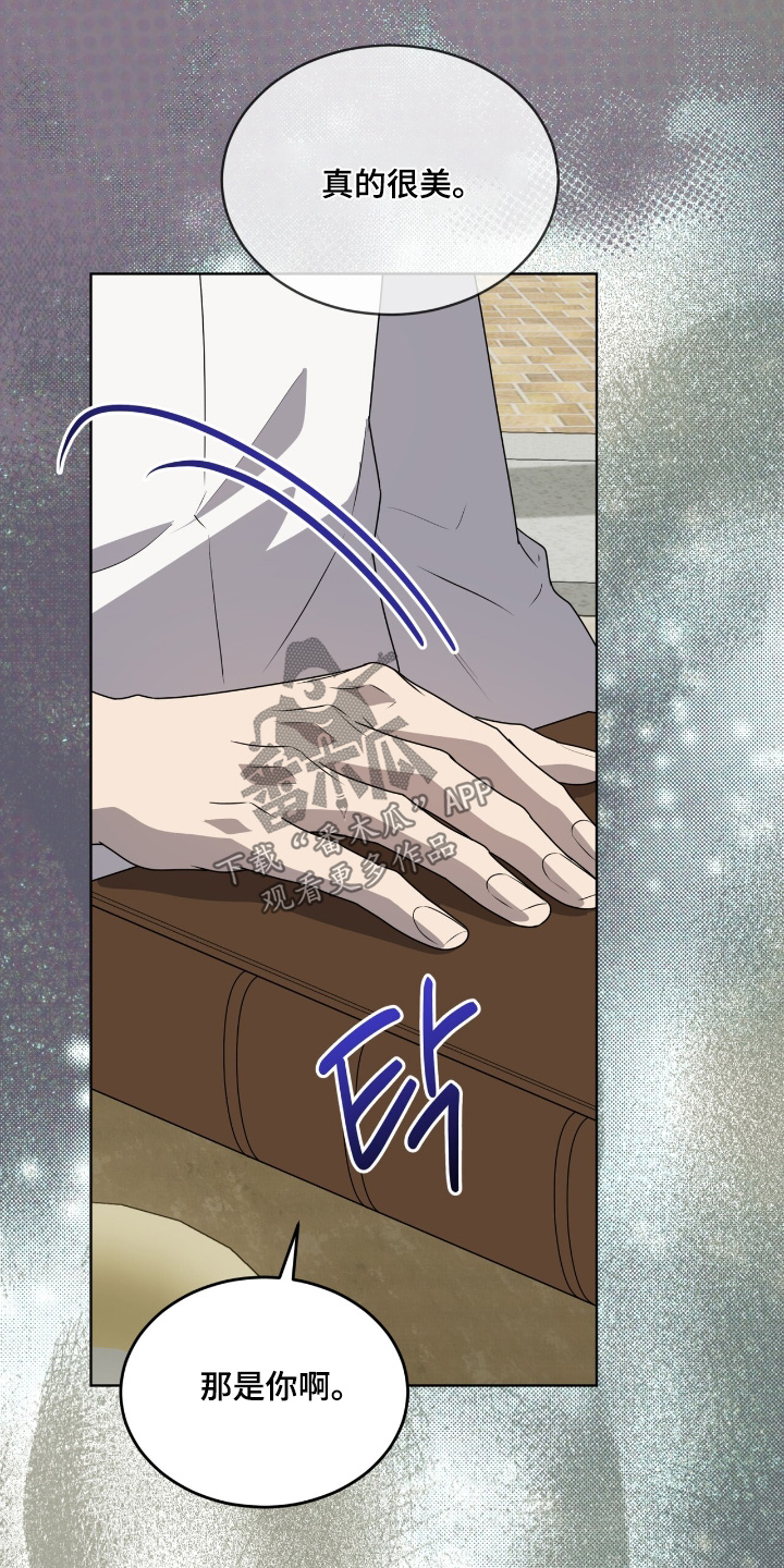 第267话19
