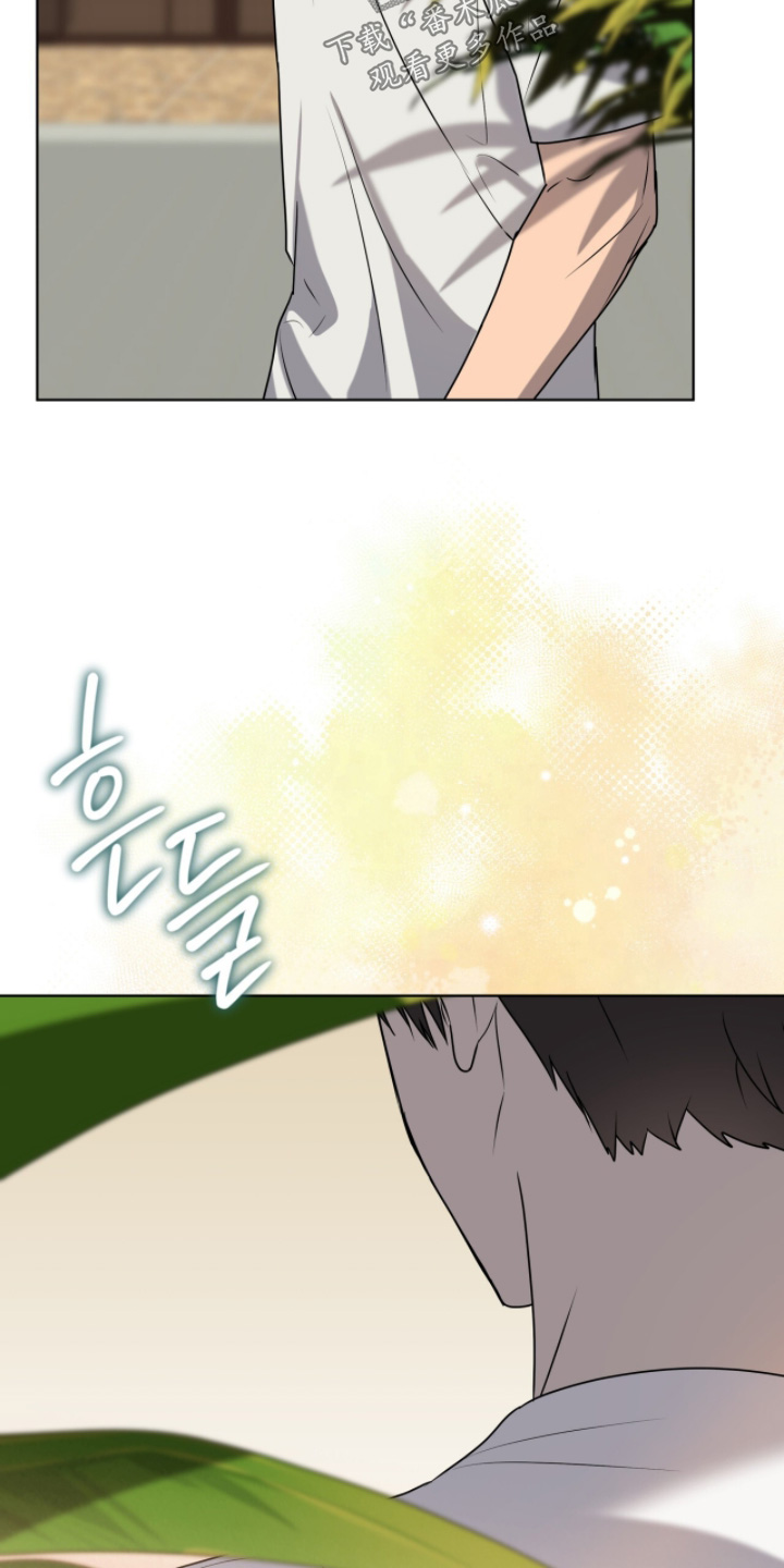 第265话10