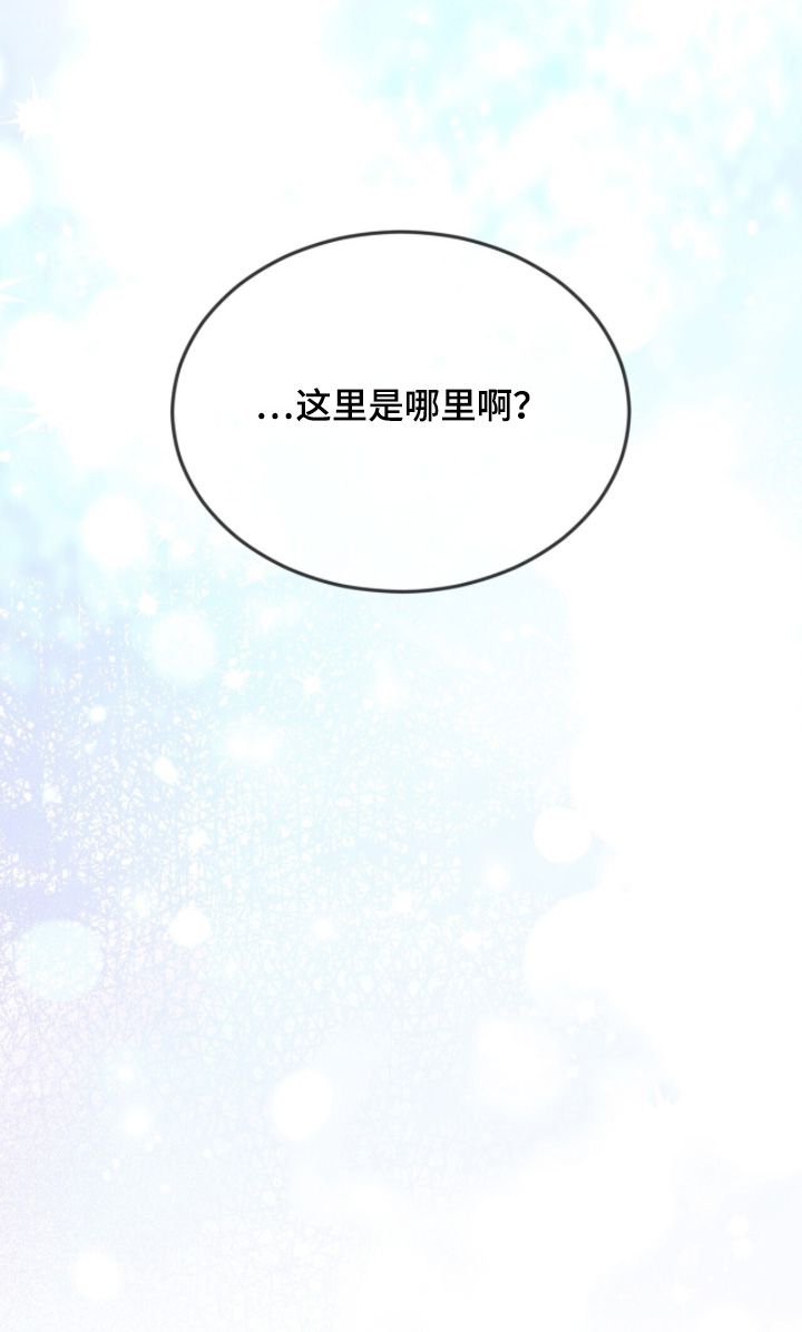 第265话1