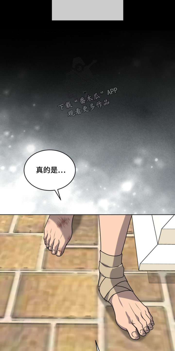 第265话8