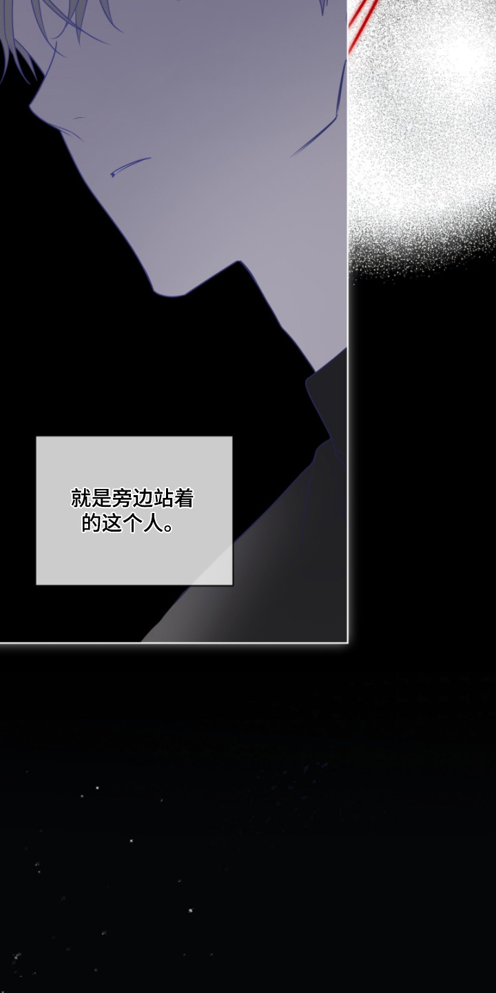 第264话2