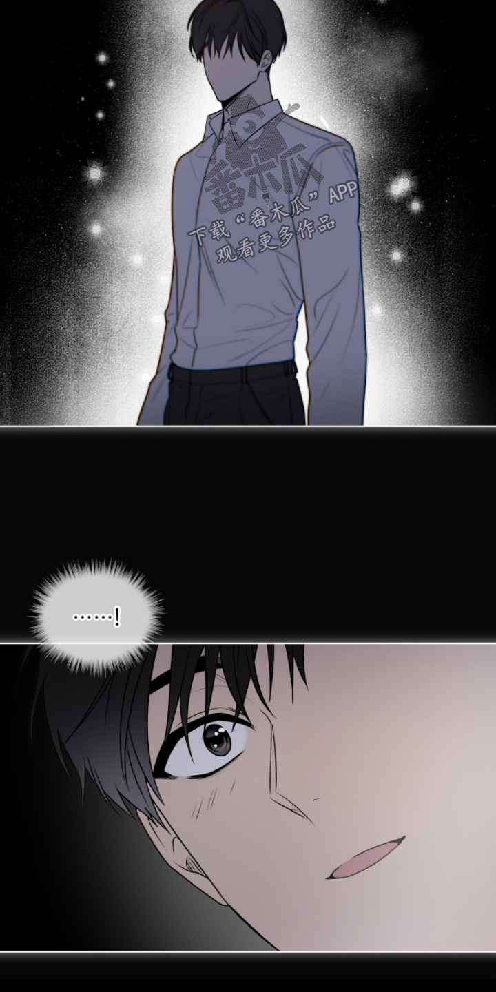 第263话11