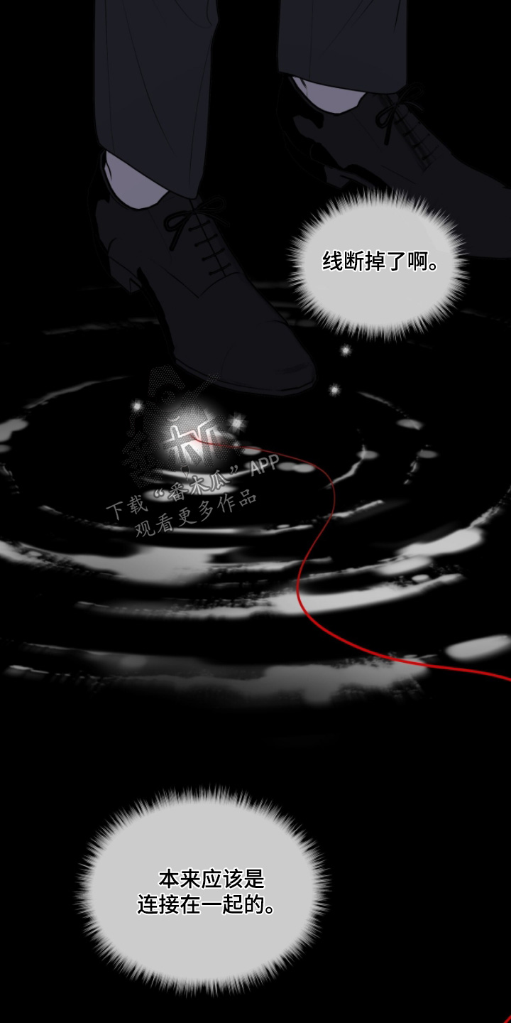 第263话13