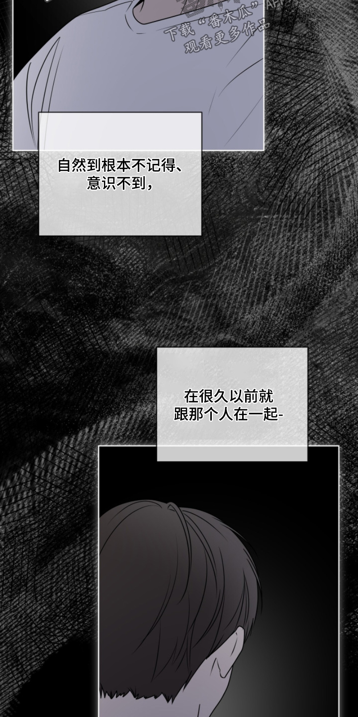 第263话23