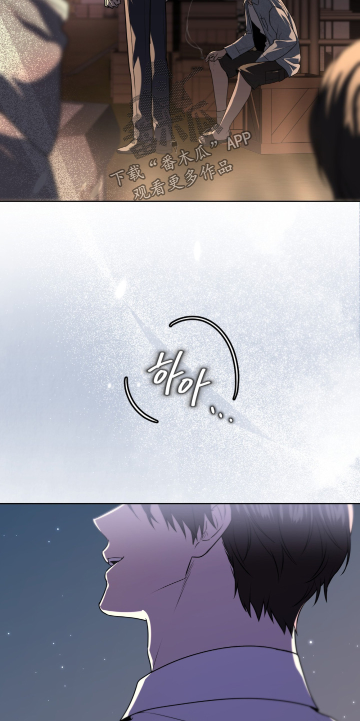 第261话5