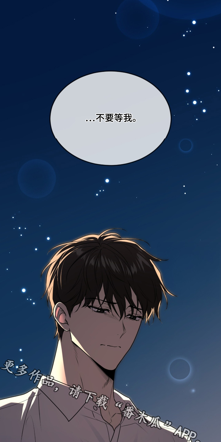 第261话0
