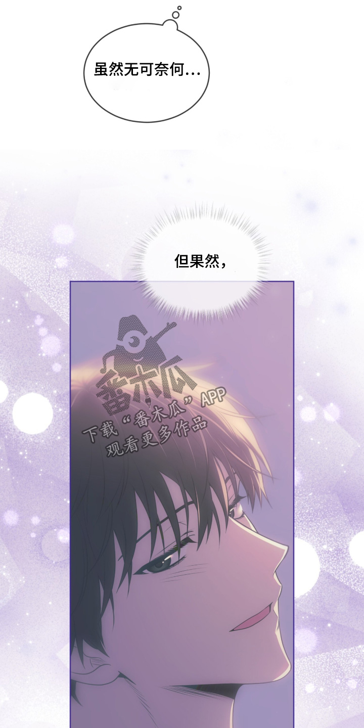第261话20