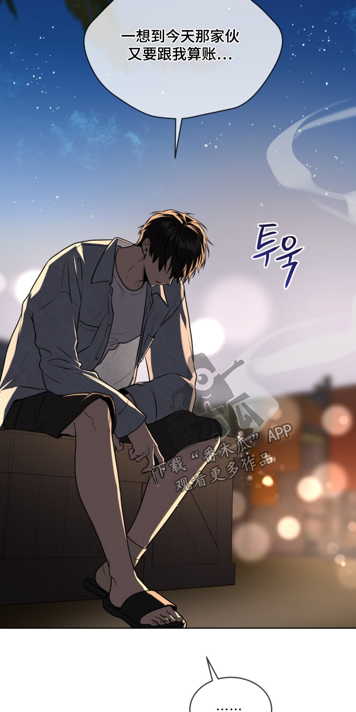 第261话29