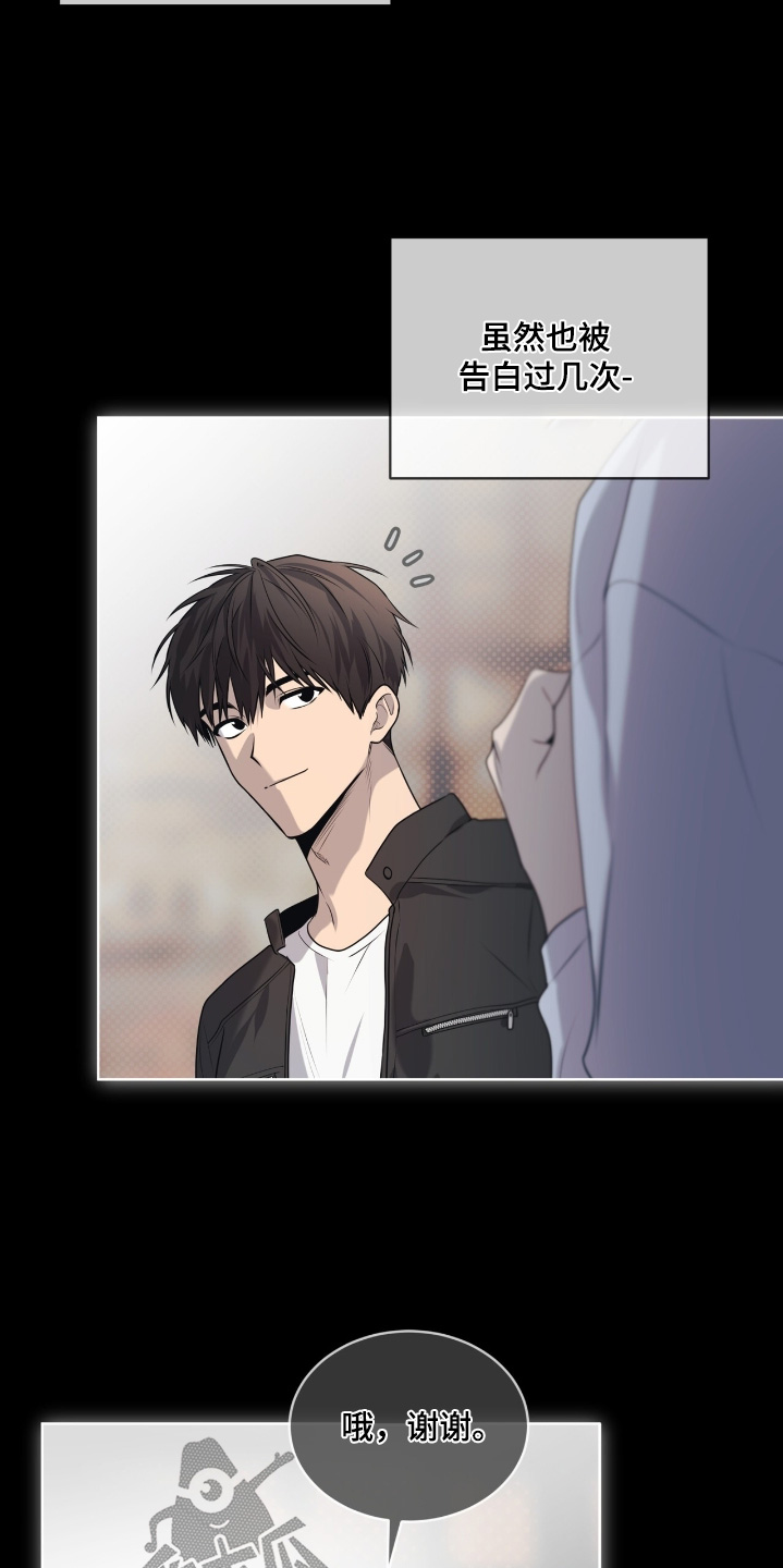 第260话2