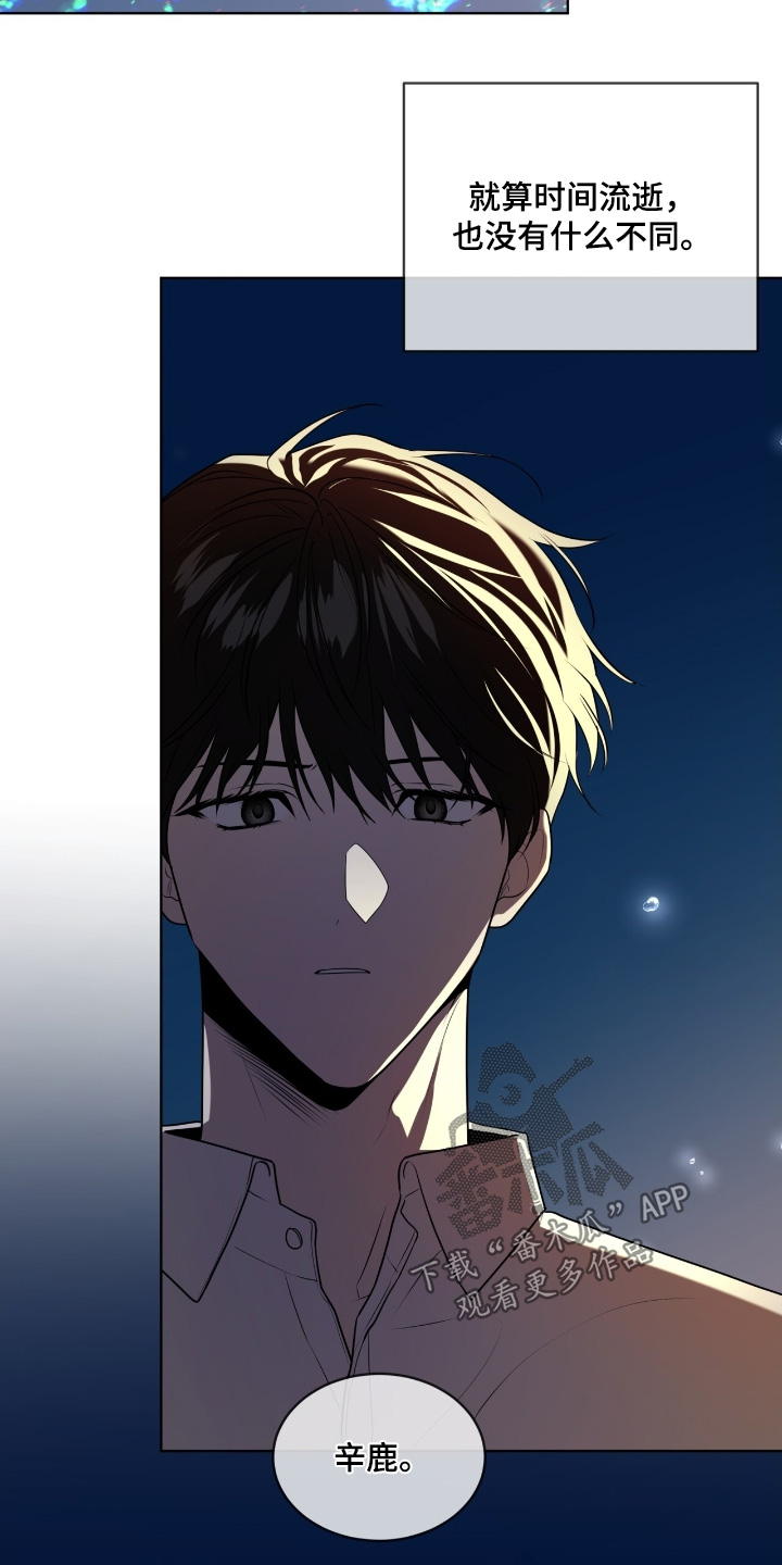 第260话19
