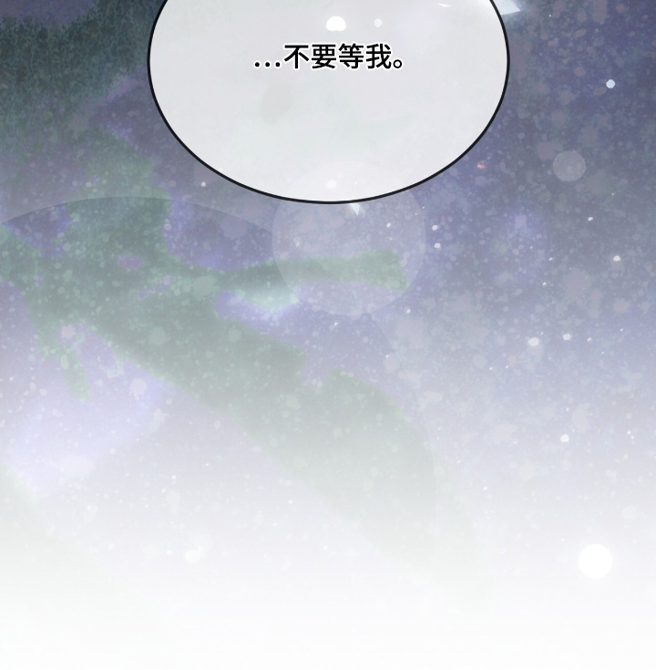 第260话22