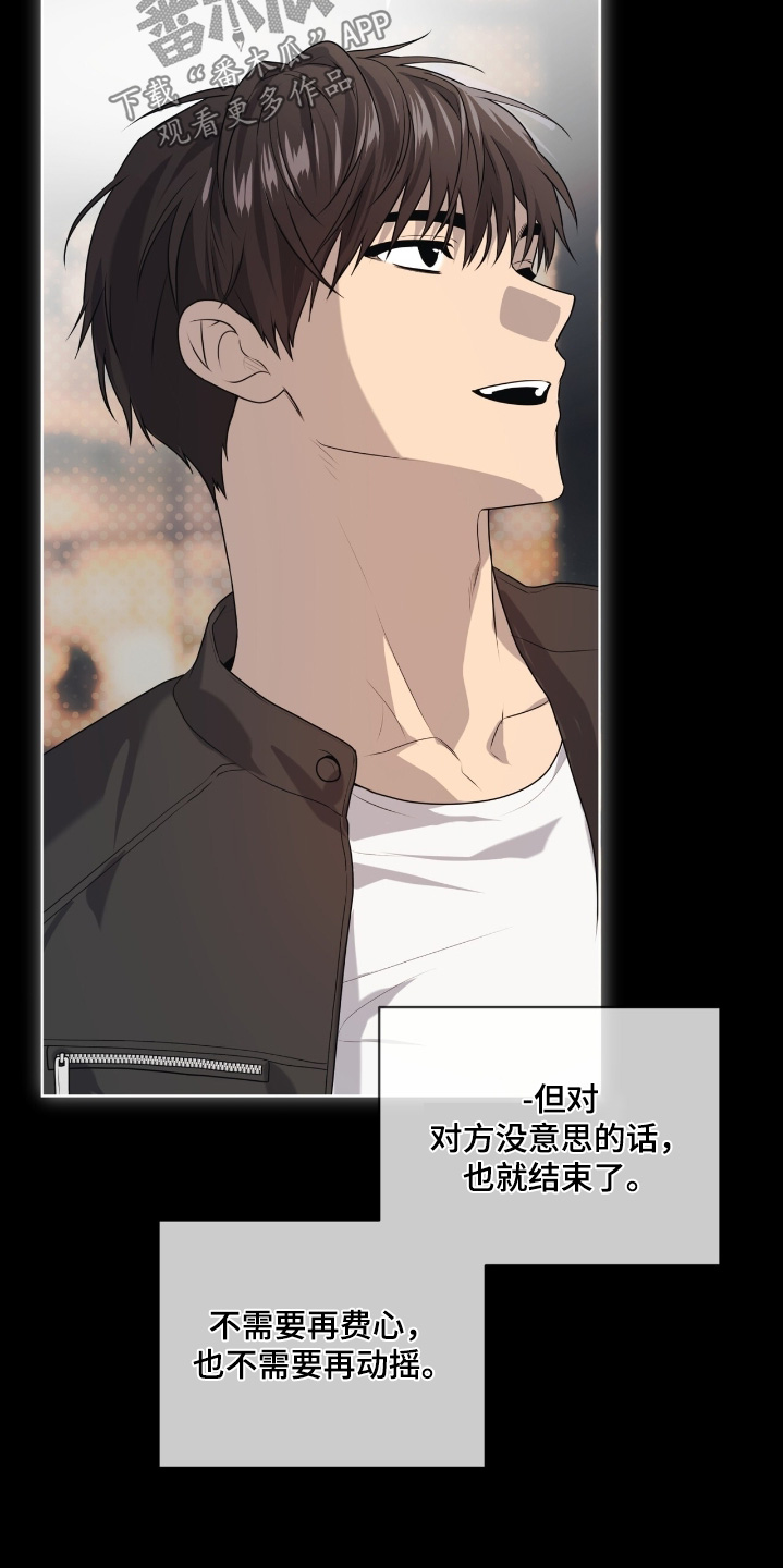 第260话3