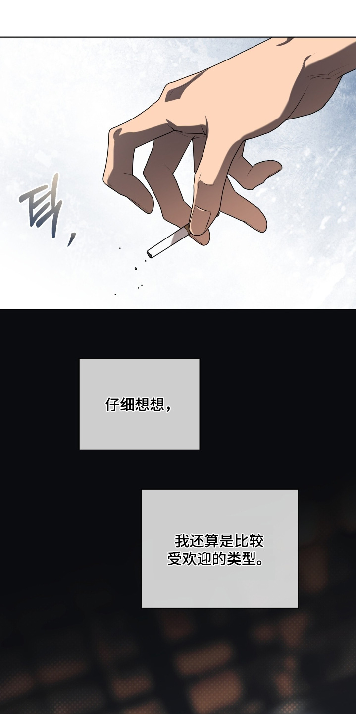 第260话0
