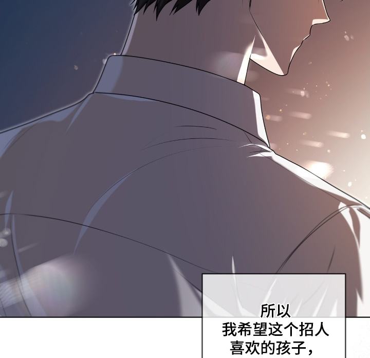 第259话12
