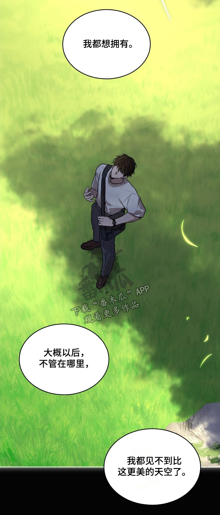 第258话23