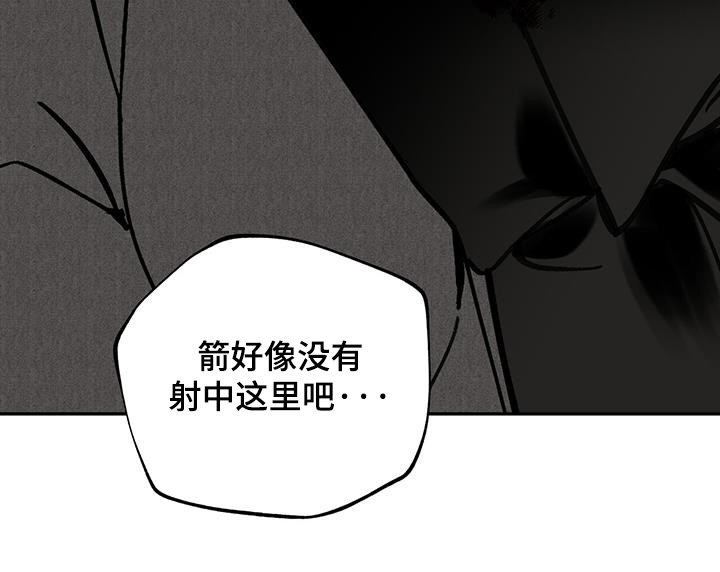 第158话23