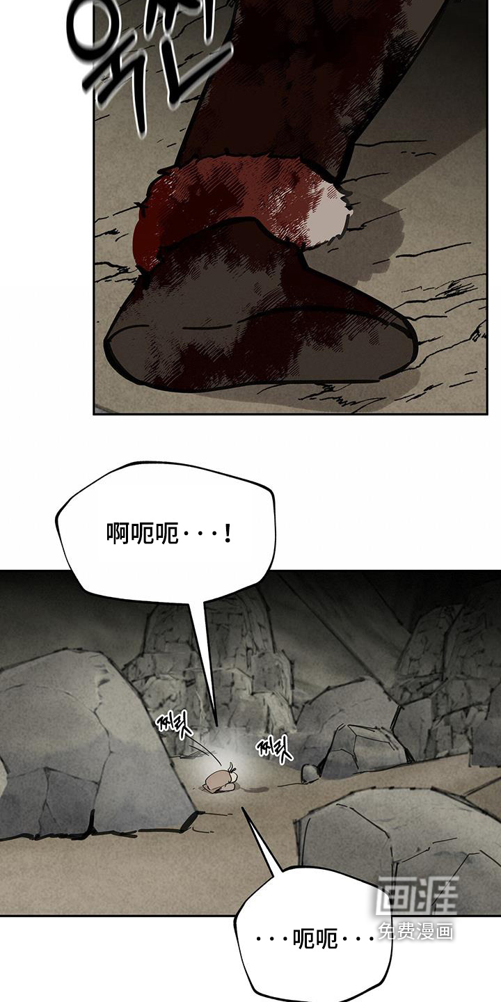 第158话4