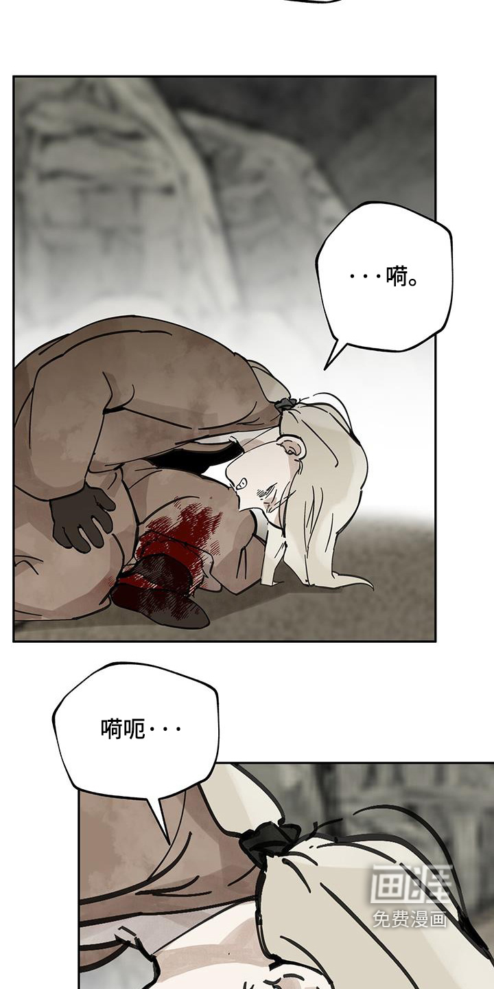 第158话5
