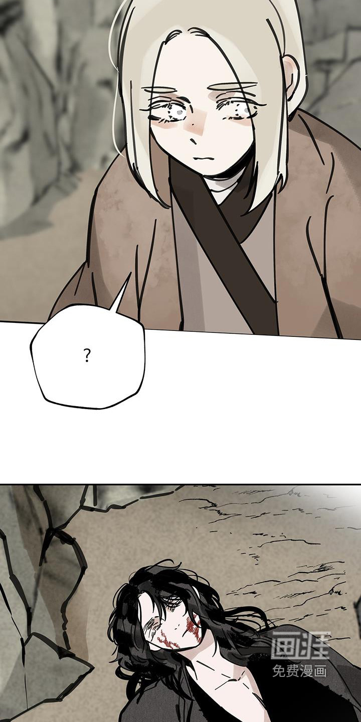 第158话15