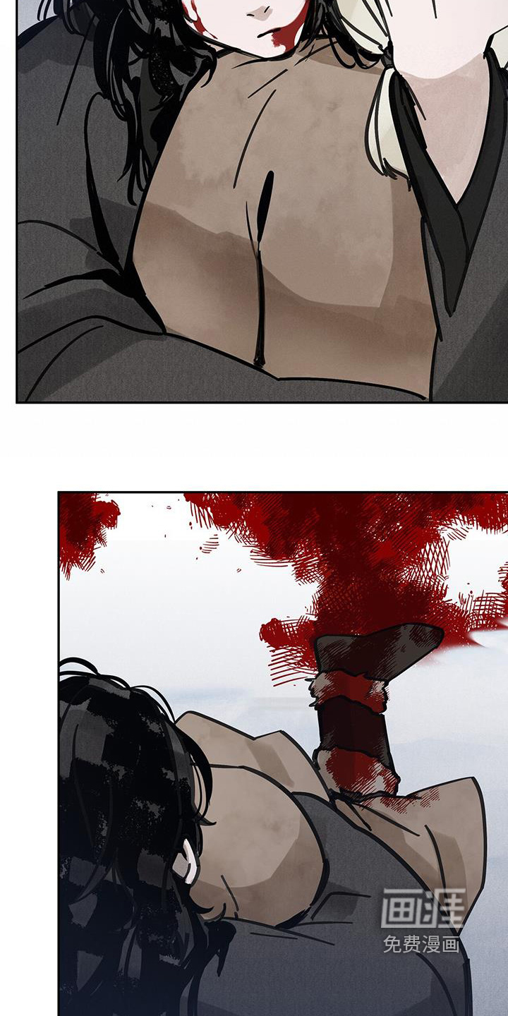 第157话24