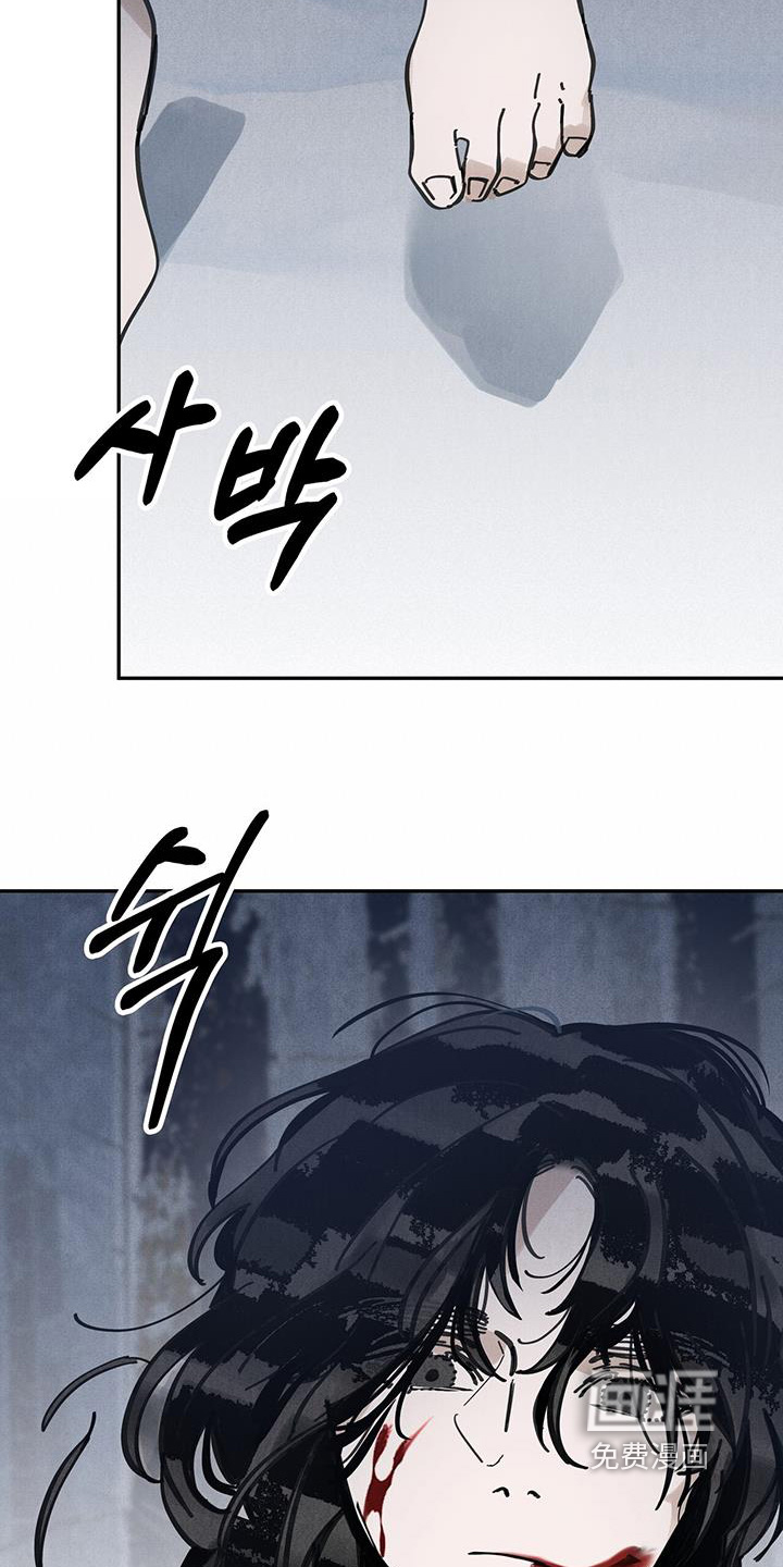 第157话7