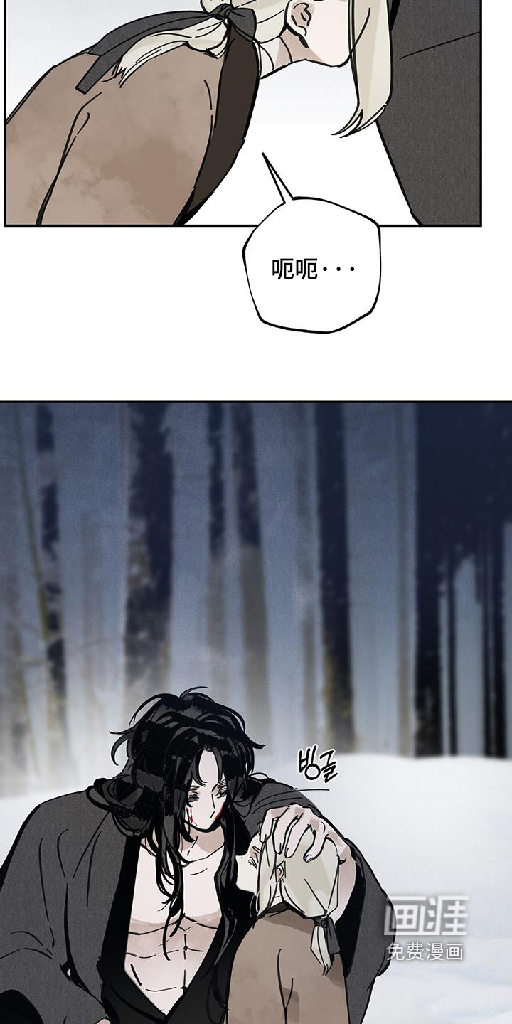 第157话17